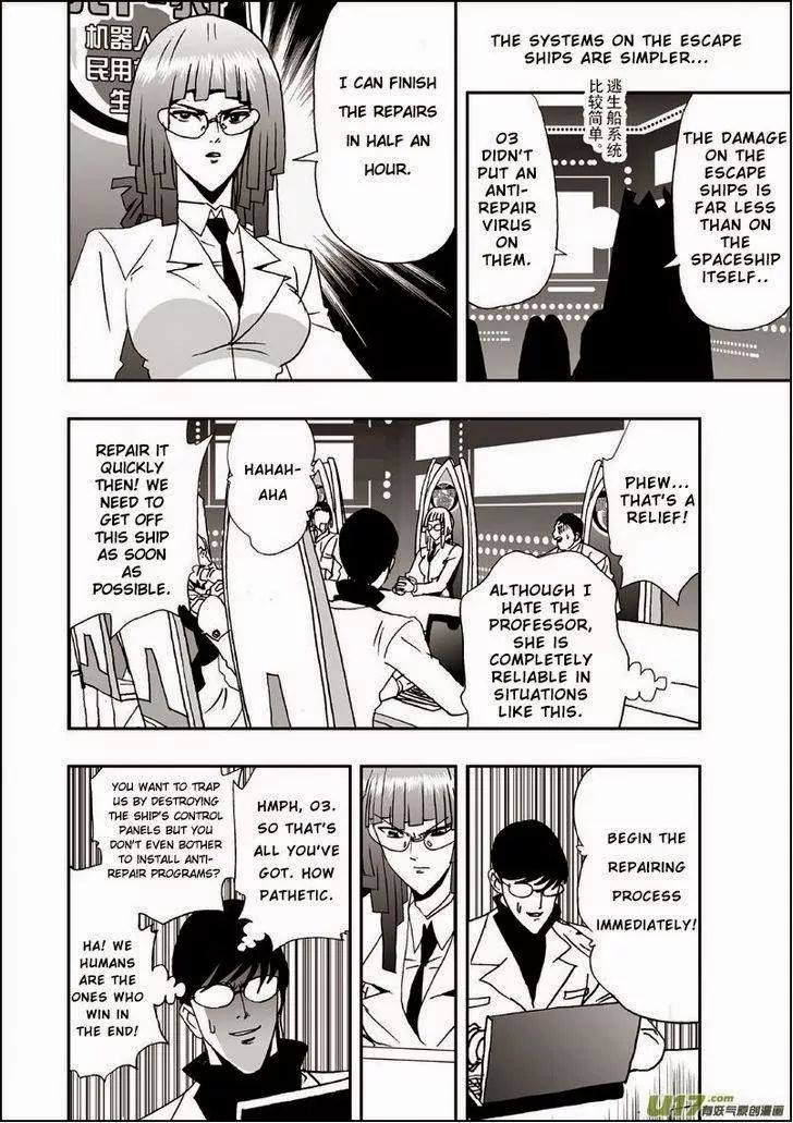 Page 5 of Chapter 8
