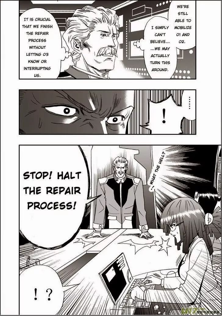 Page 6 of Chapter 8