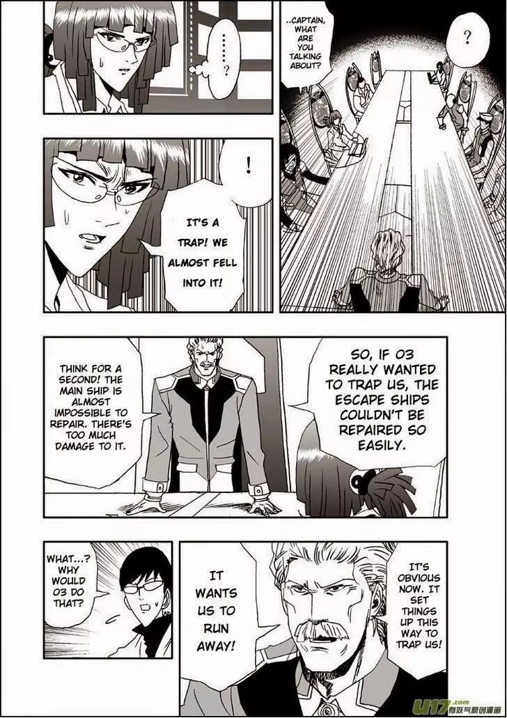 Page 7 of Chapter 8