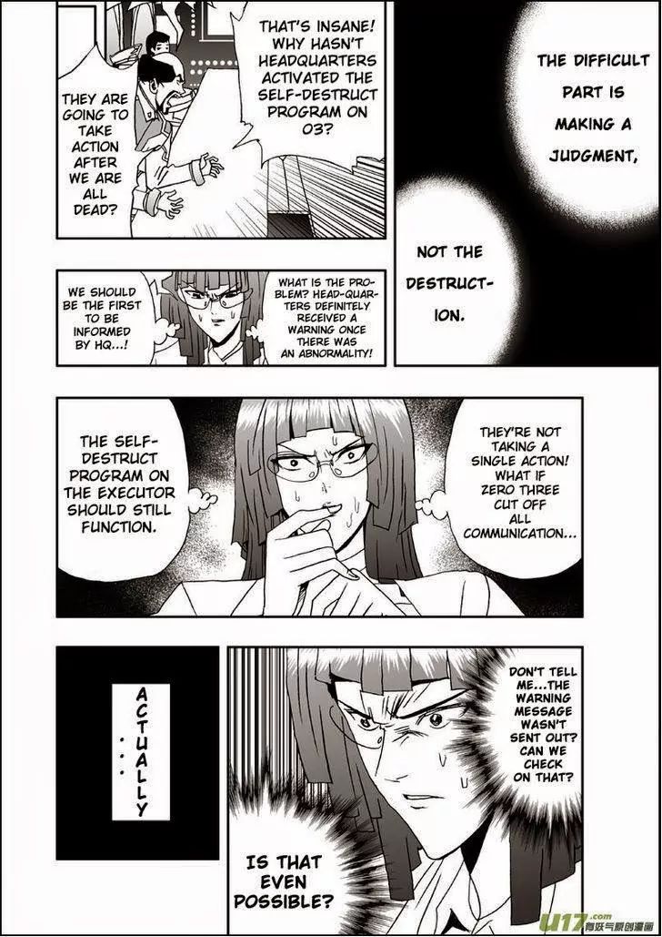 Page 15 of Chapter 8