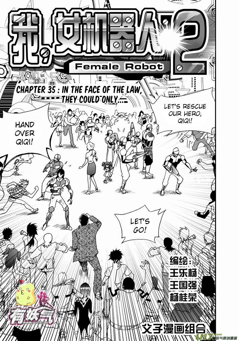 Page 2 of Chapter 80