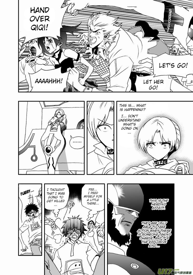 Page 3 of Chapter 80