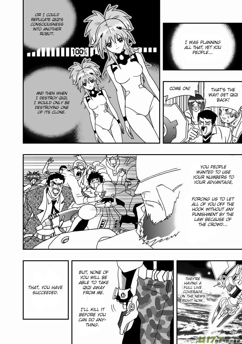 Page 5 of Chapter 80