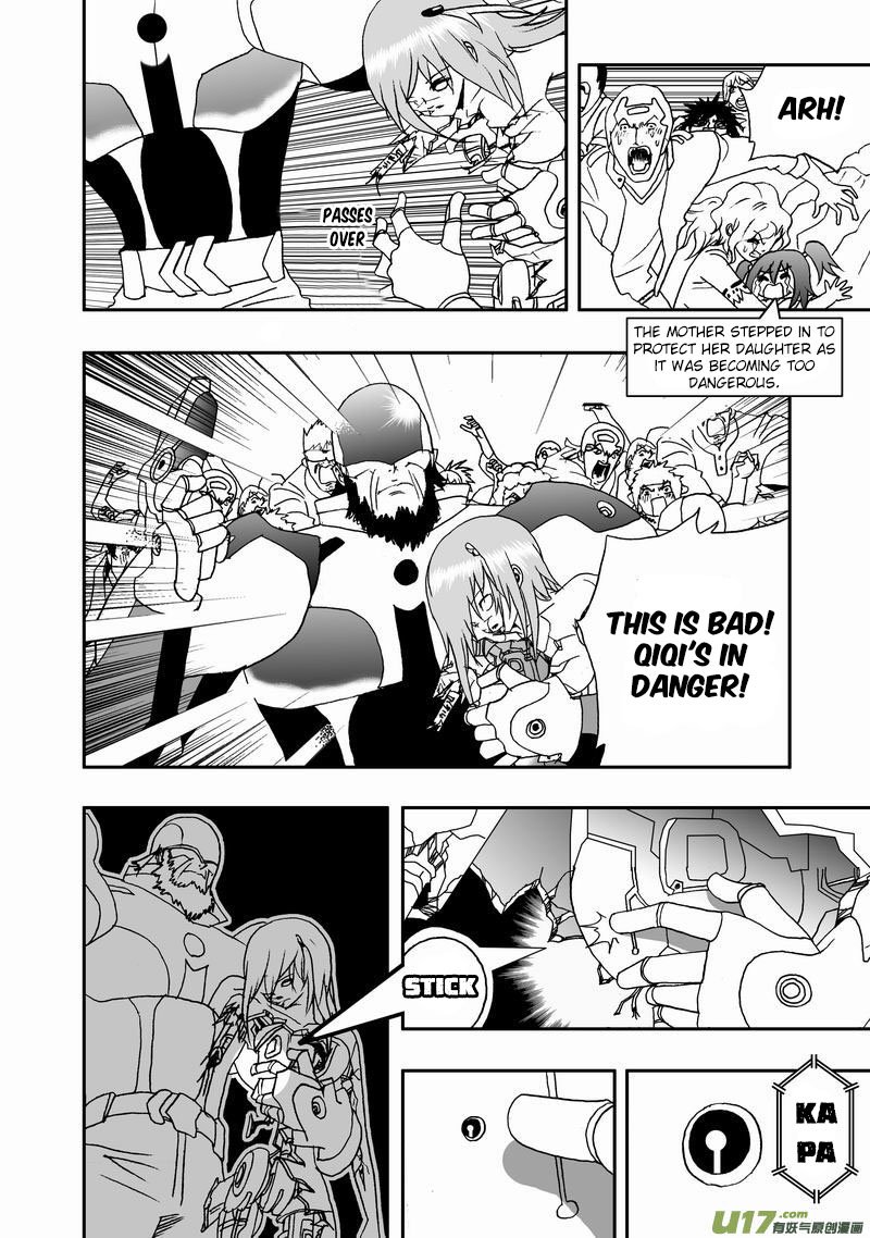 Page 7 of Chapter 80