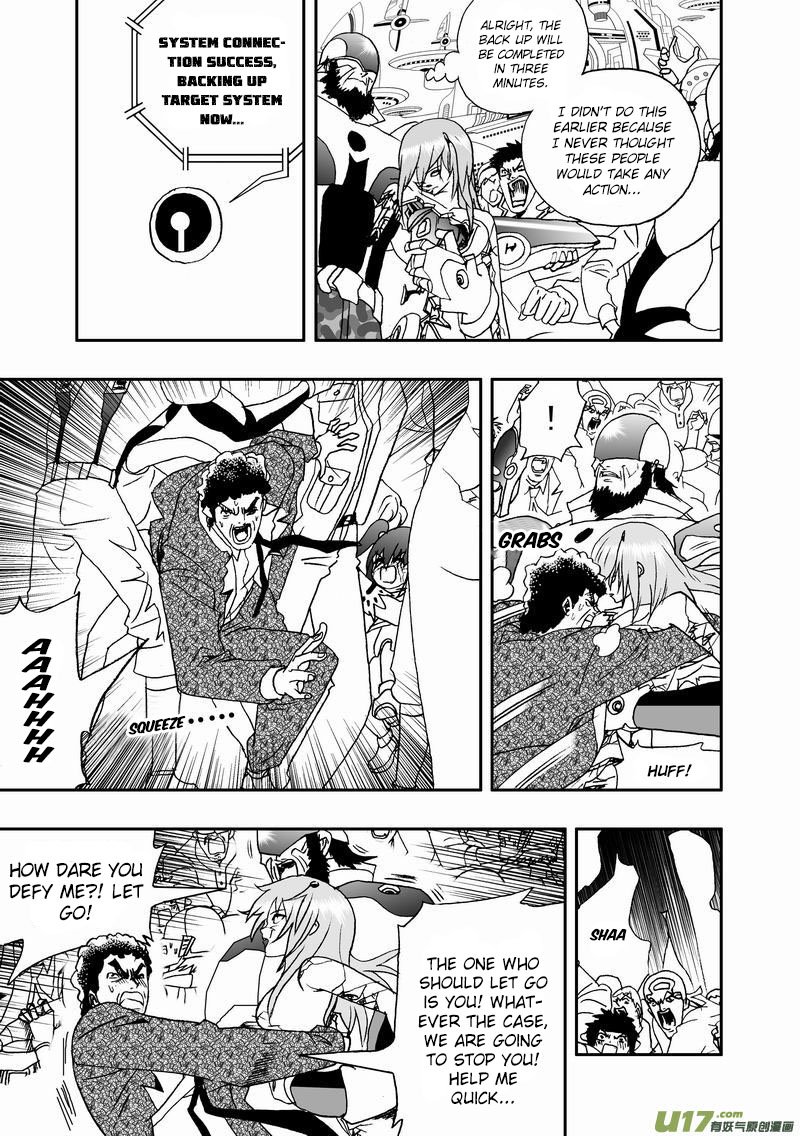 Page 8 of Chapter 80