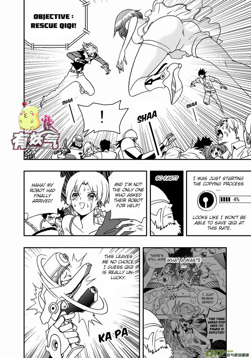 Page 9 of Chapter 80