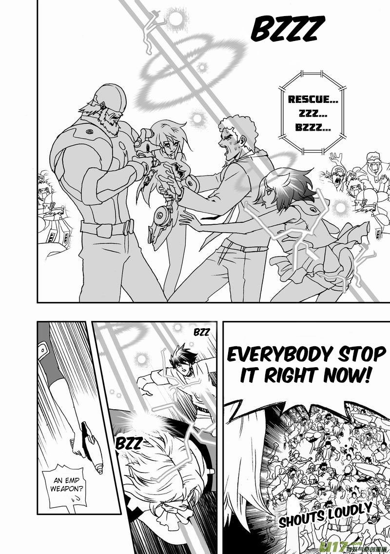 Page 11 of Chapter 80