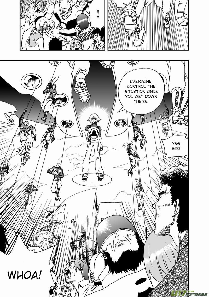 Page 12 of Chapter 80