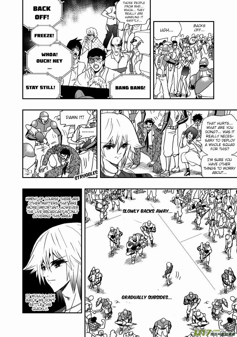Page 13 of Chapter 80