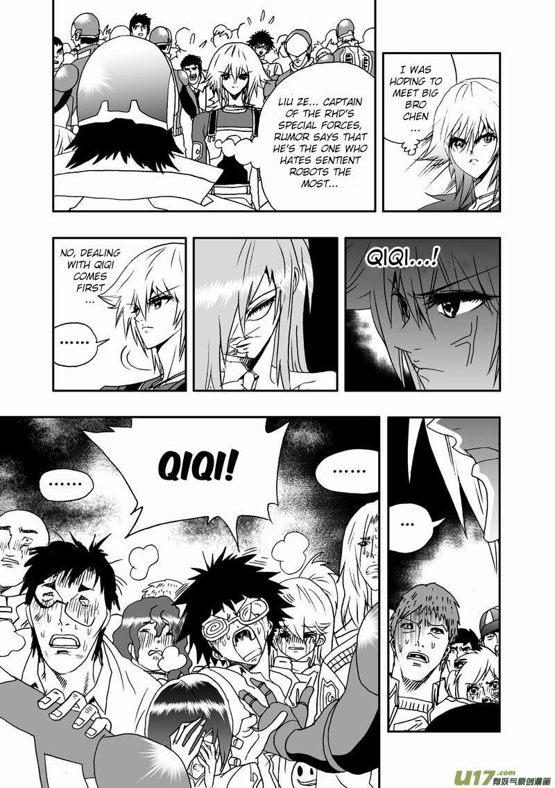 Page 14 of Chapter 80