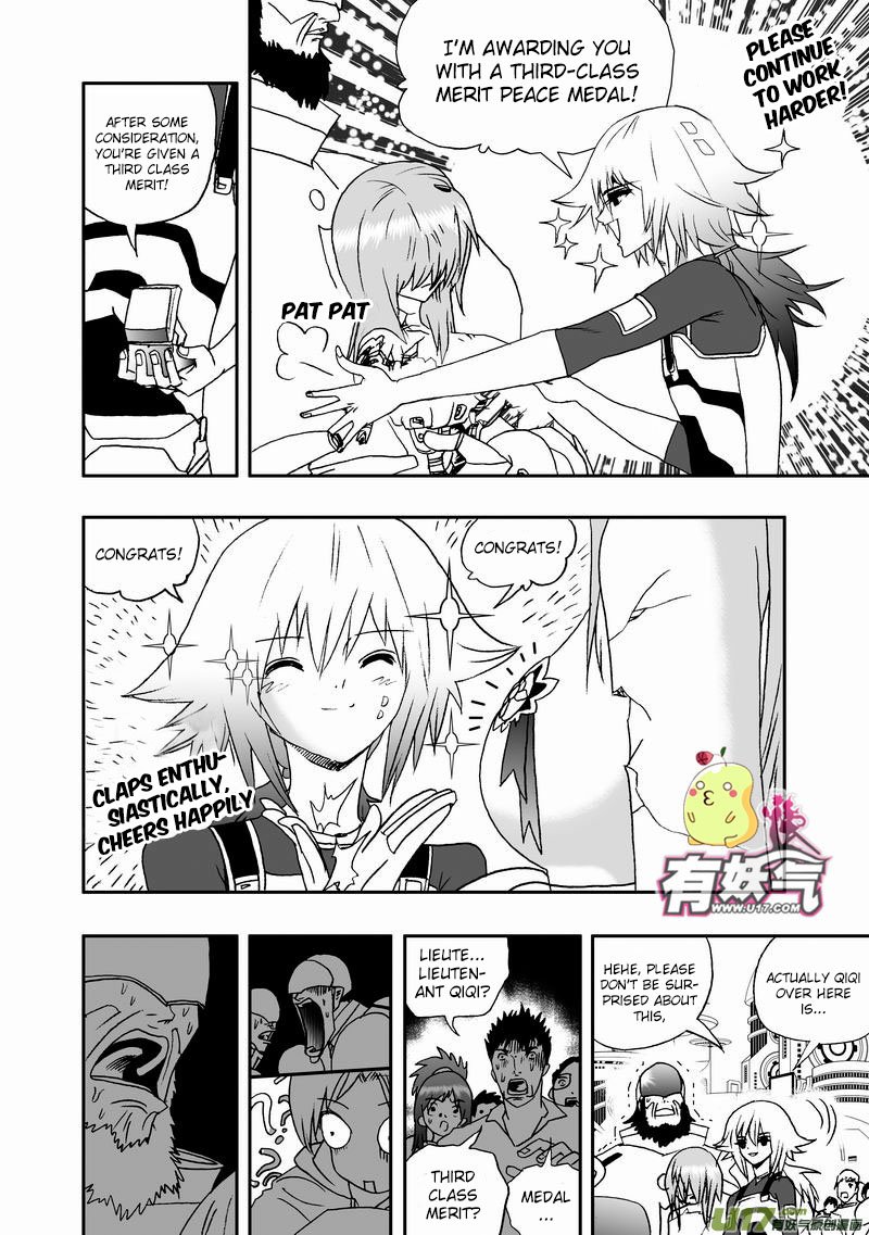 Page 16 of Chapter 80
