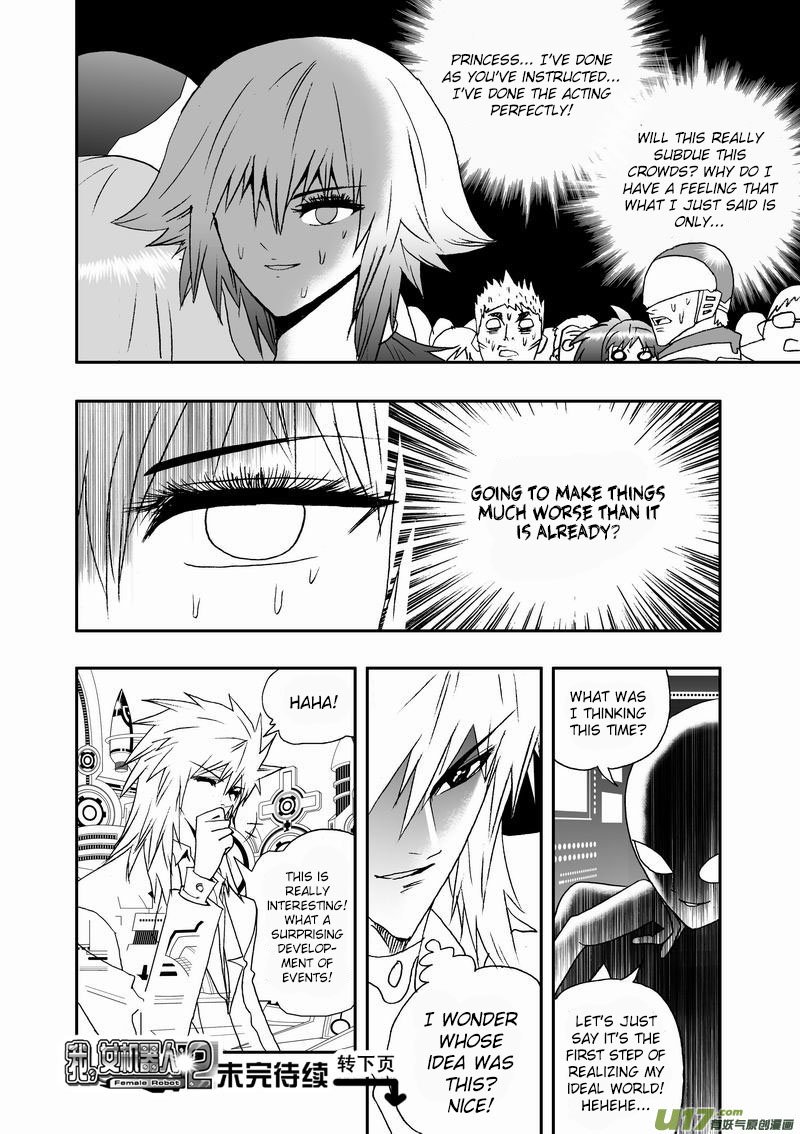 Page 18 of Chapter 80