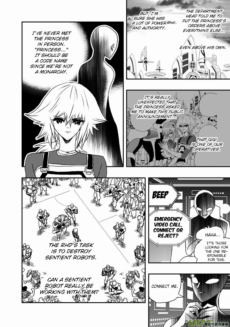 Page 3 of Chapter 81