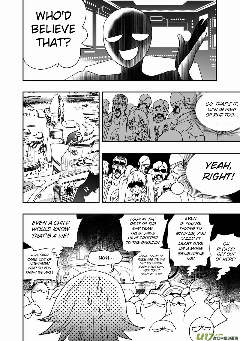 Page 5 of Chapter 81