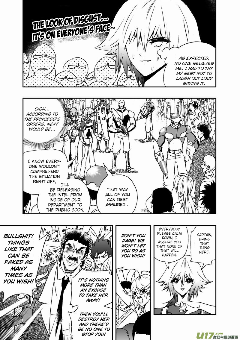 Page 6 of Chapter 81