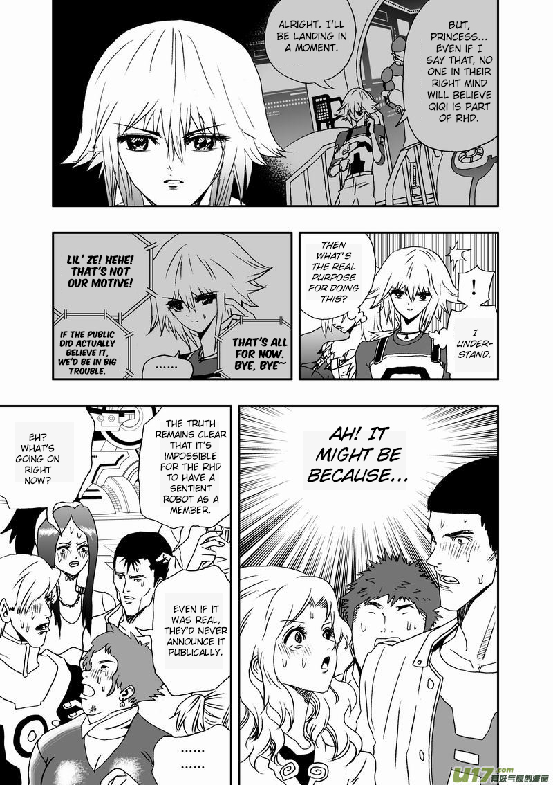 Page 8 of Chapter 81
