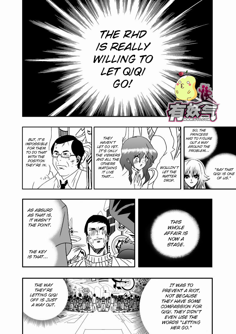 Page 9 of Chapter 81