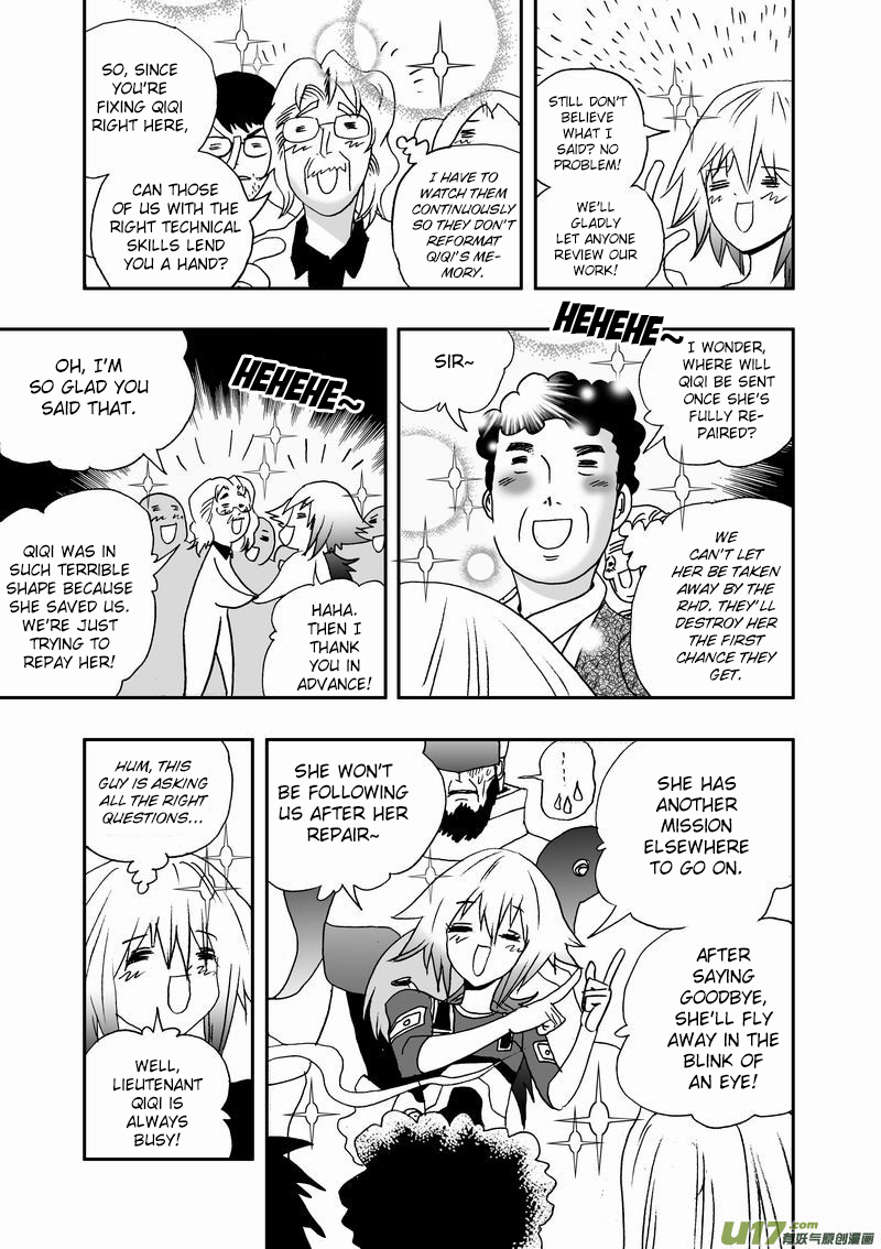 Page 12 of Chapter 81