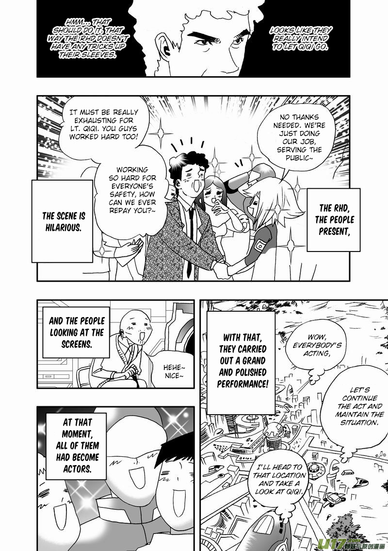 Page 13 of Chapter 81