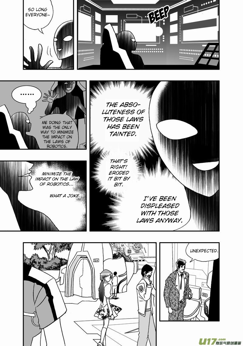 Page 16 of Chapter 81