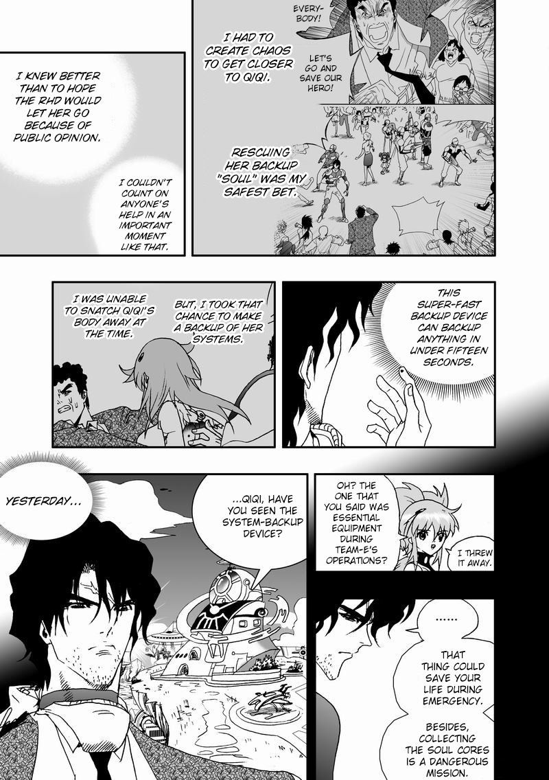 Page 4 of Chapter 82