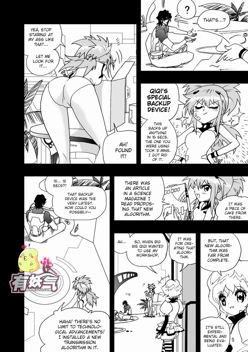 Page 5 of Chapter 82