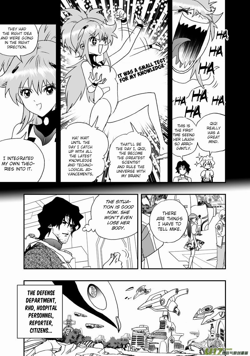 Page 6 of Chapter 82