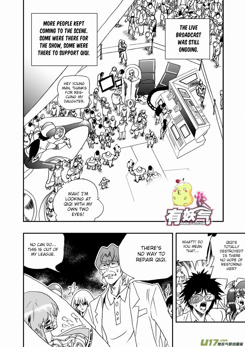 Page 7 of Chapter 82