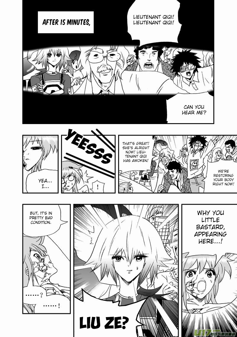 Page 9 of Chapter 82