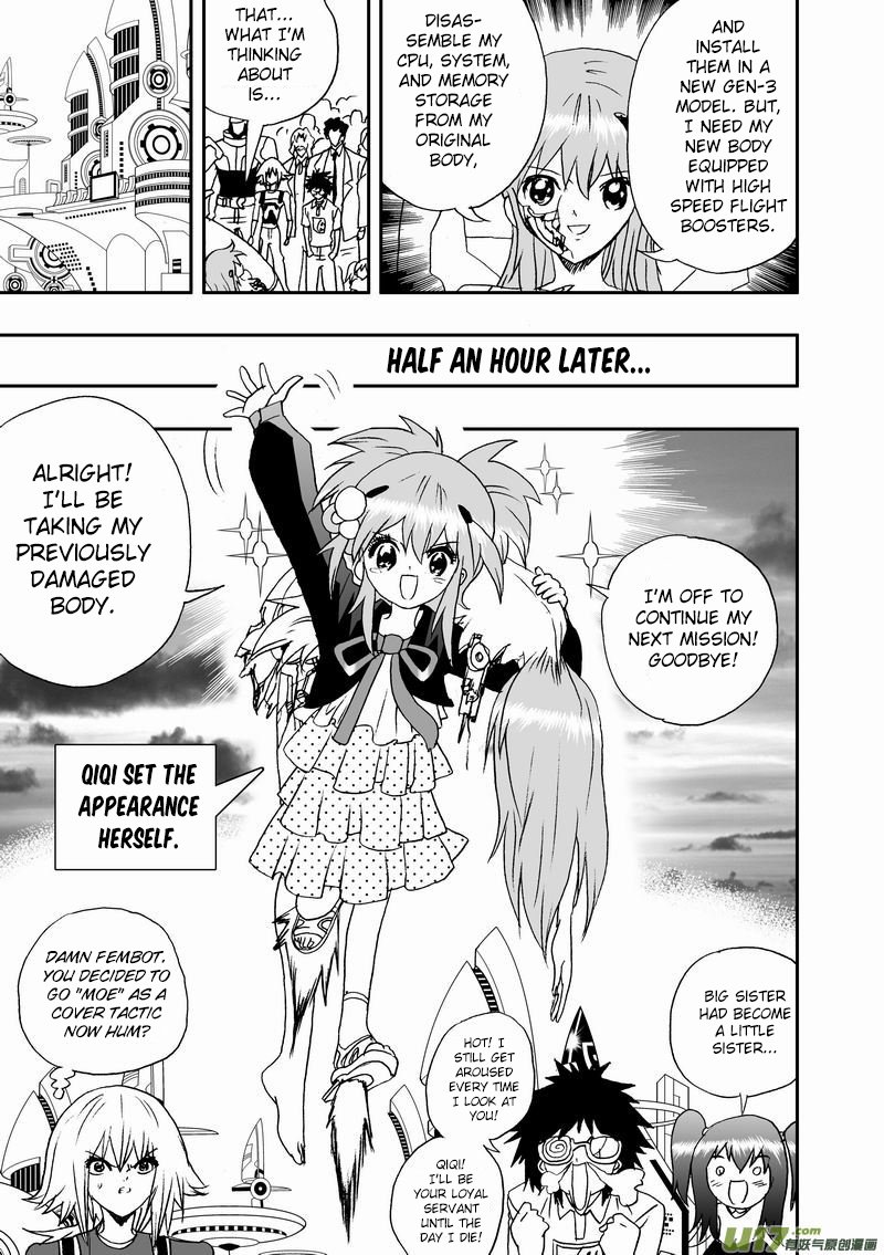Page 14 of Chapter 82