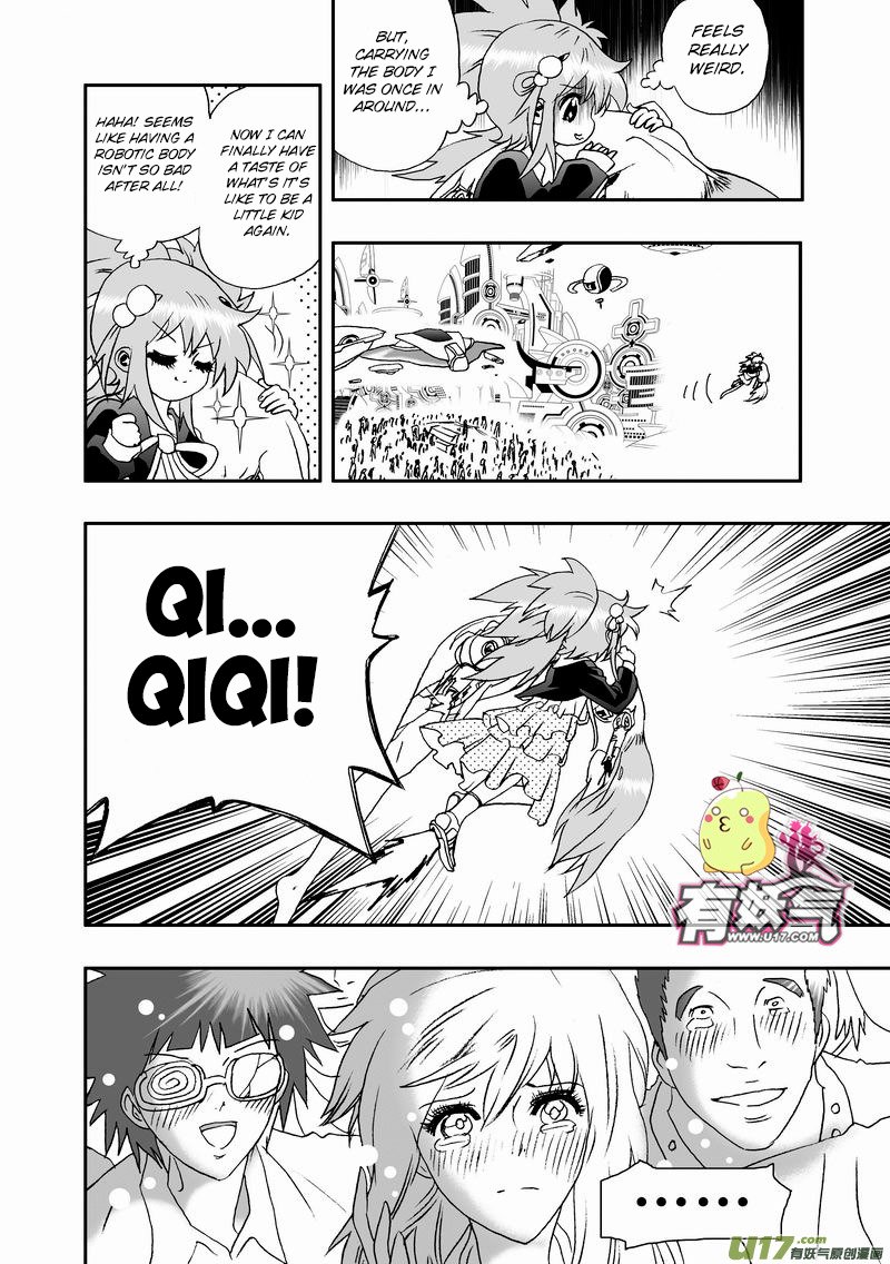 Page 15 of Chapter 82