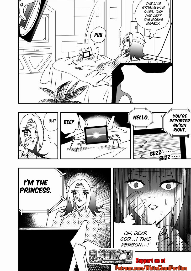 Page 18 of Chapter 82