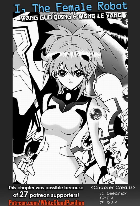 Page 1 of Chapter 83
