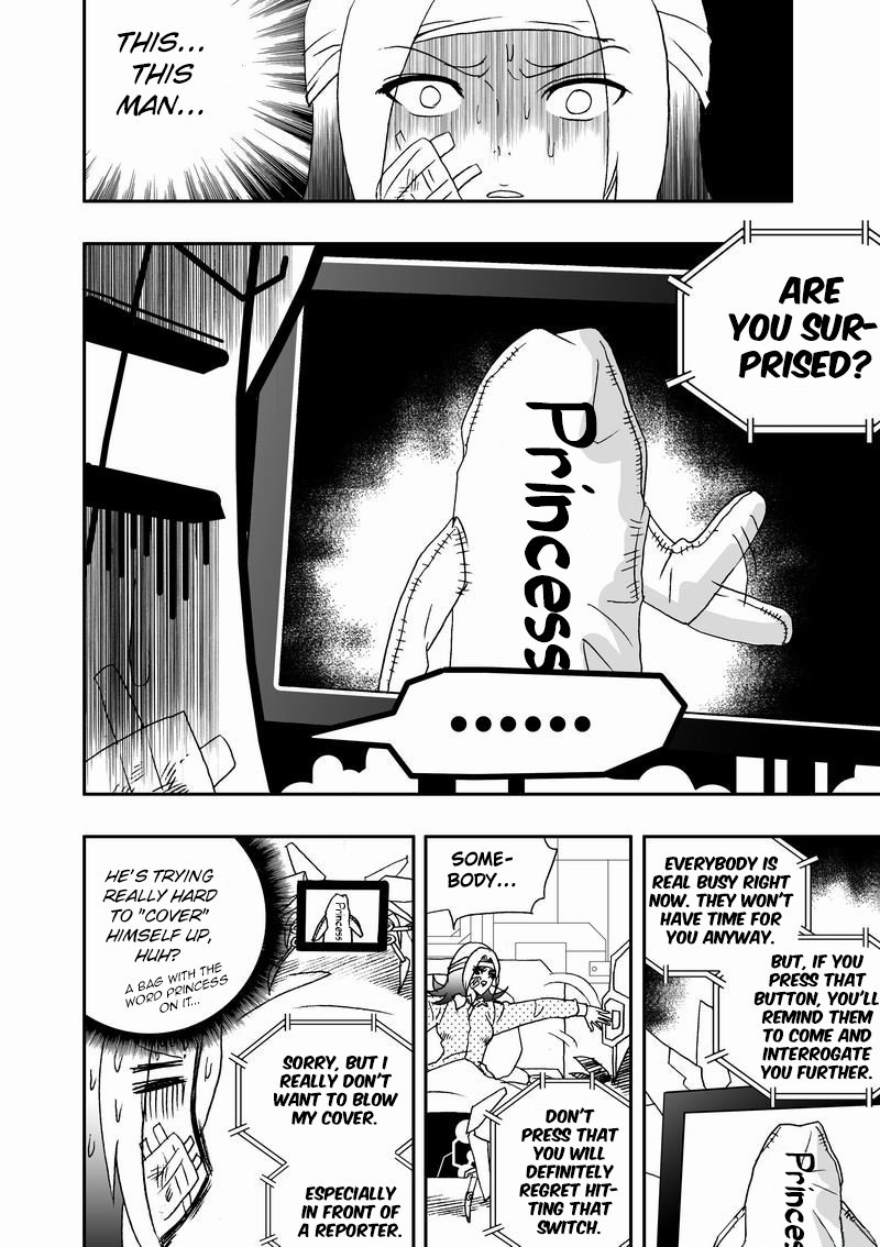 Page 3 of Chapter 83