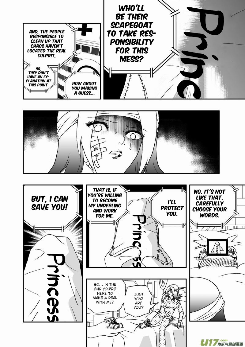Page 5 of Chapter 83