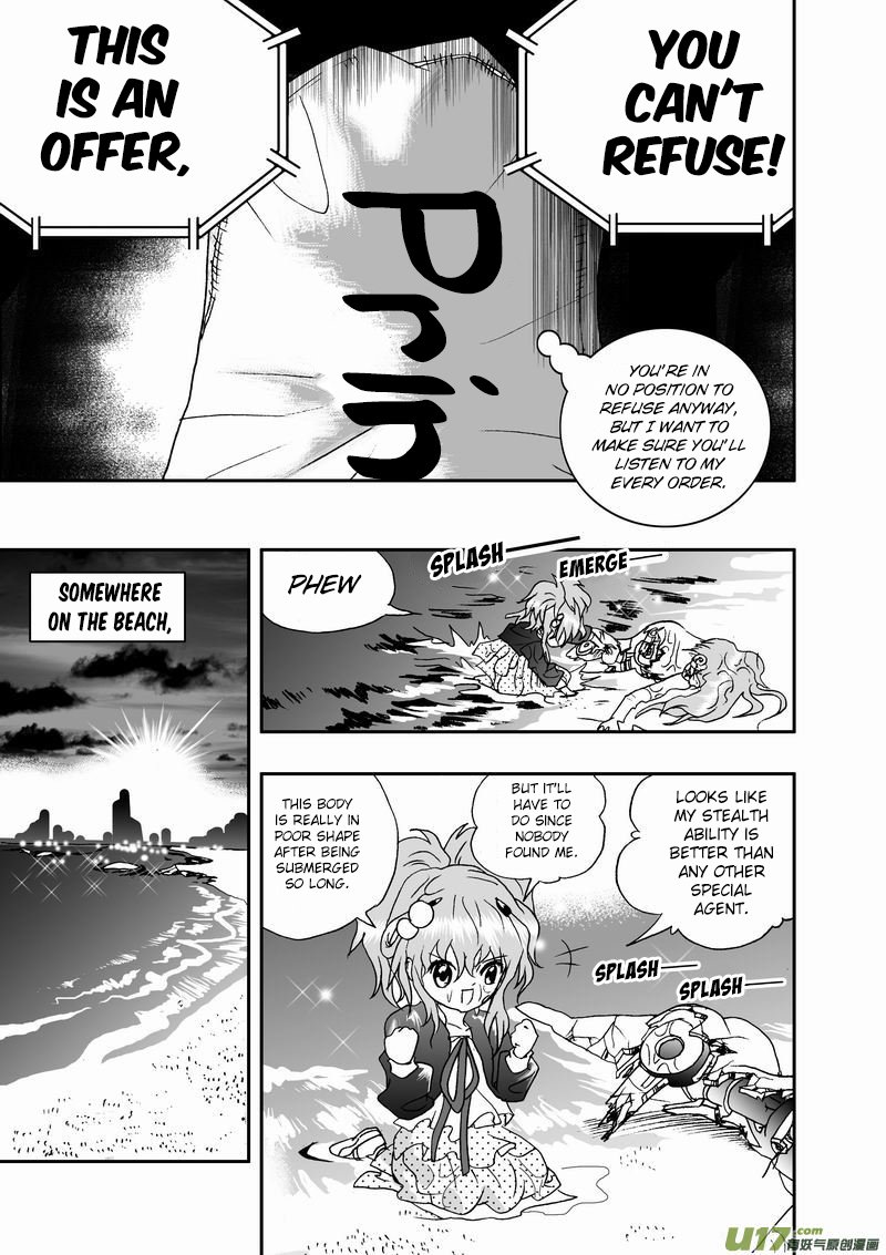 Page 6 of Chapter 83