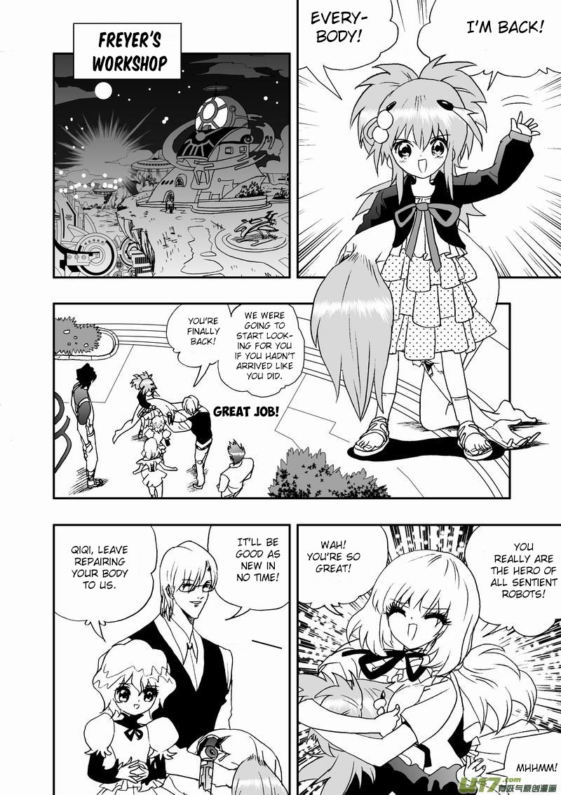 Page 9 of Chapter 83
