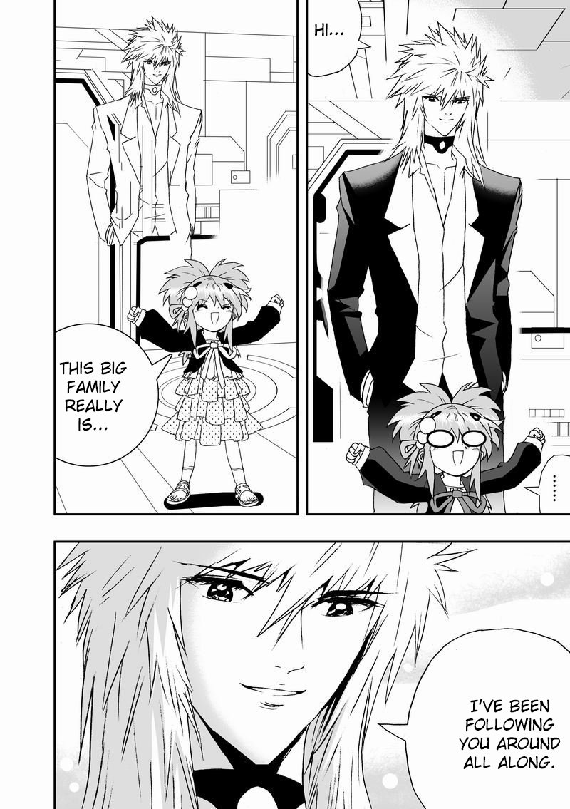 Page 11 of Chapter 83