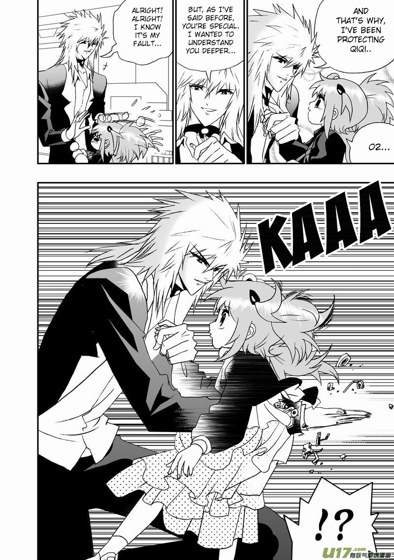 Page 13 of Chapter 83