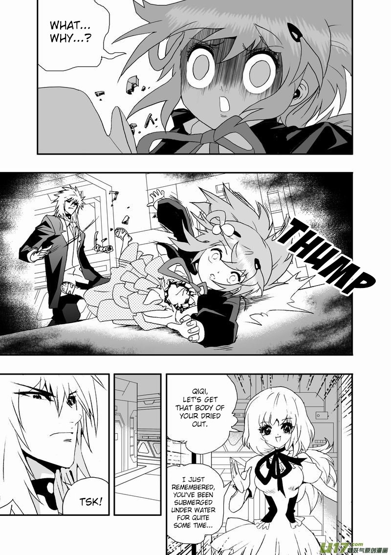 Page 14 of Chapter 83