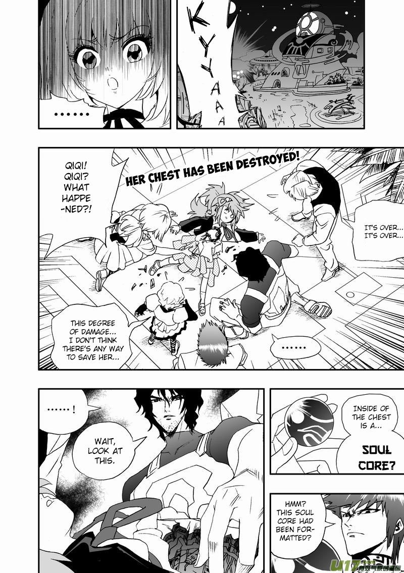 Page 15 of Chapter 83
