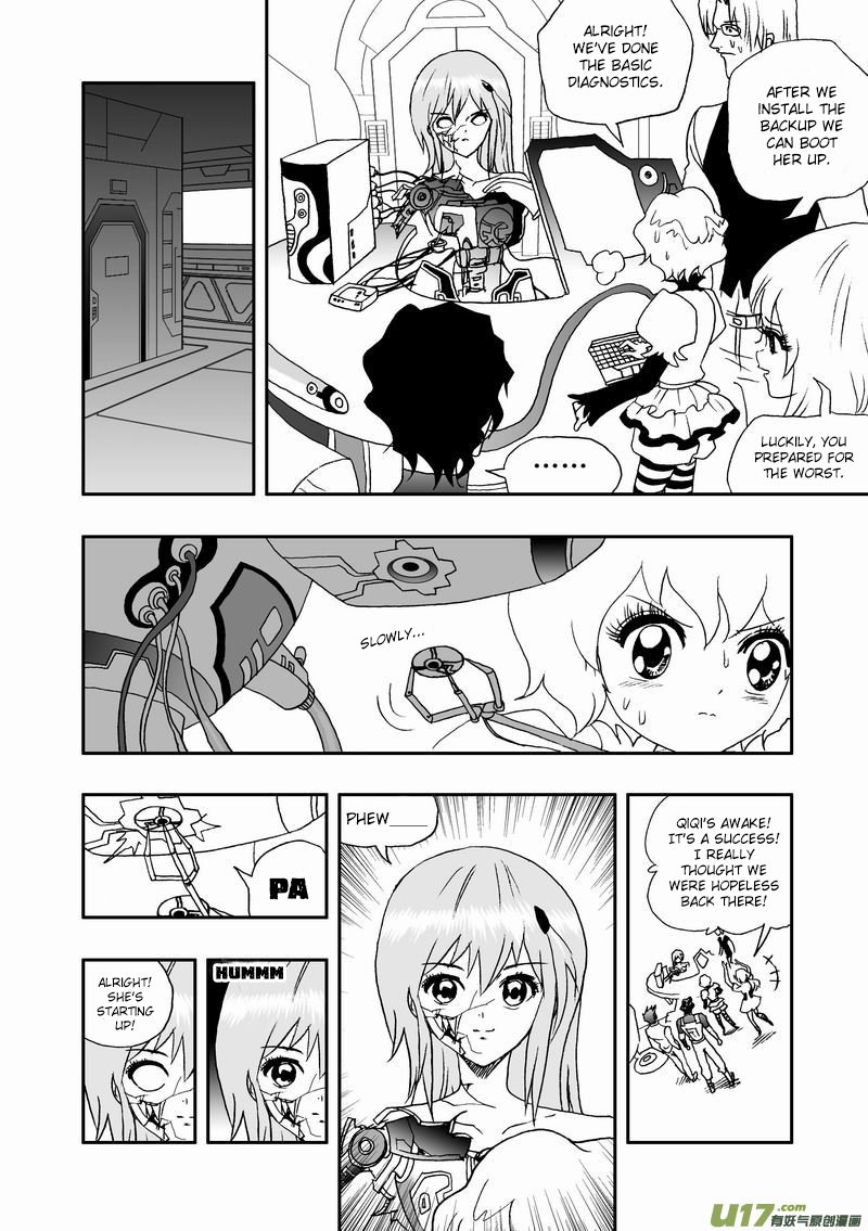 Page 5 of Chapter 84