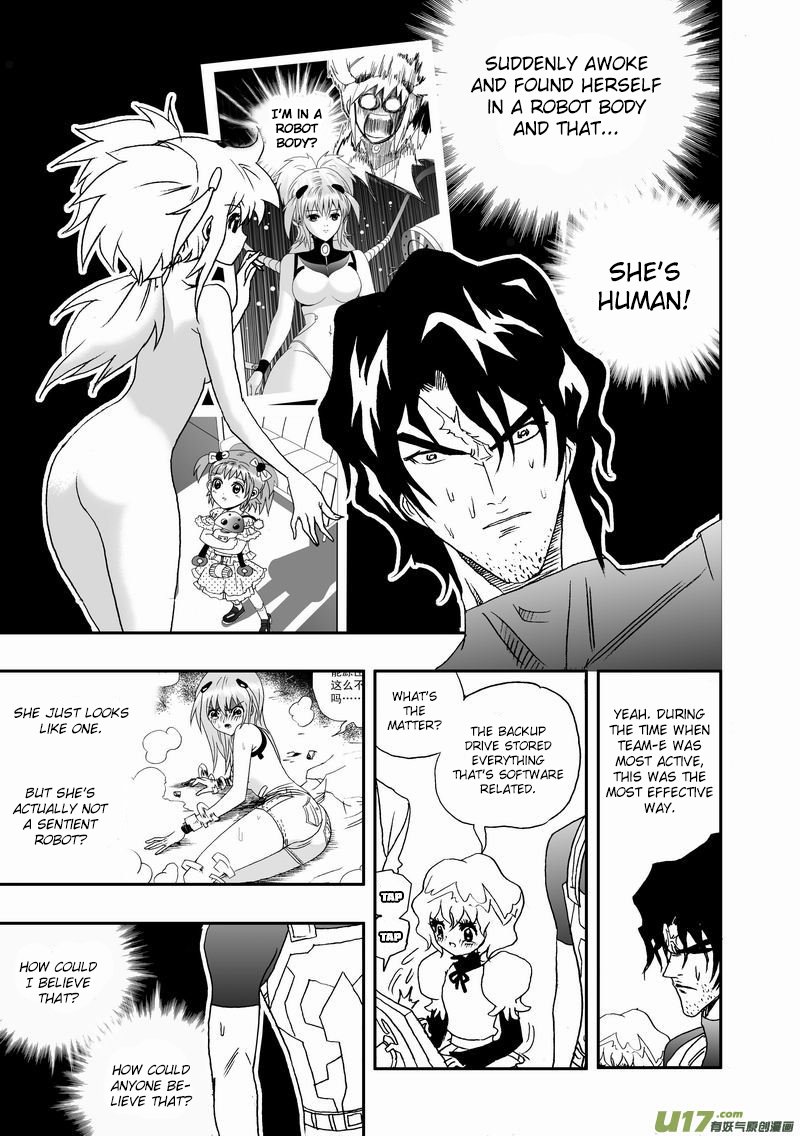 Page 8 of Chapter 84