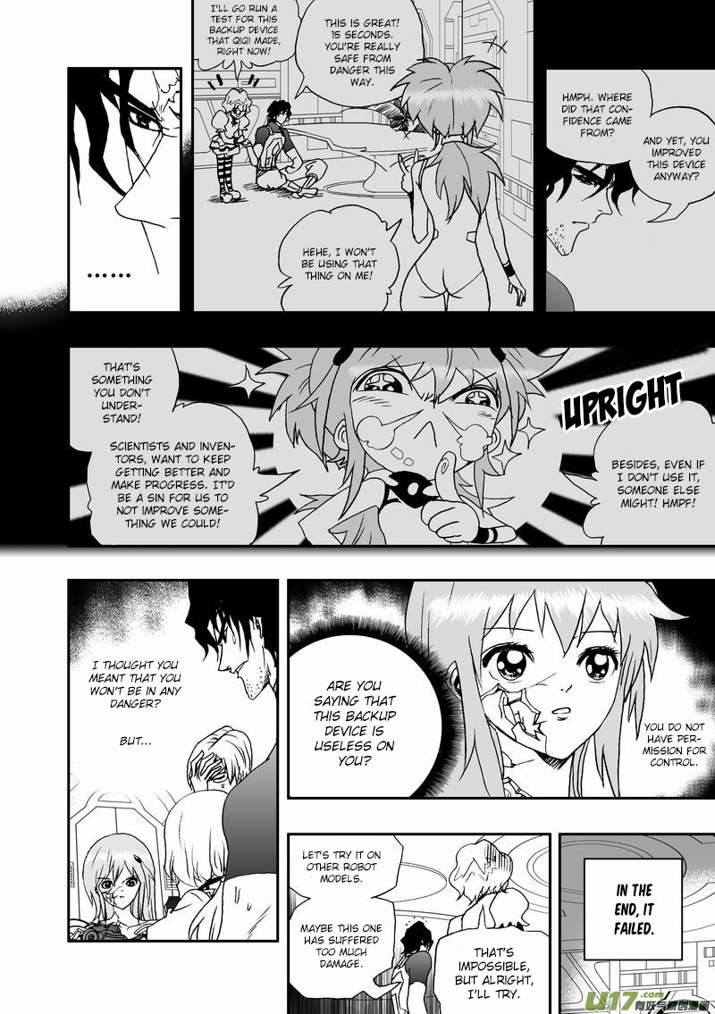 Page 9 of Chapter 84