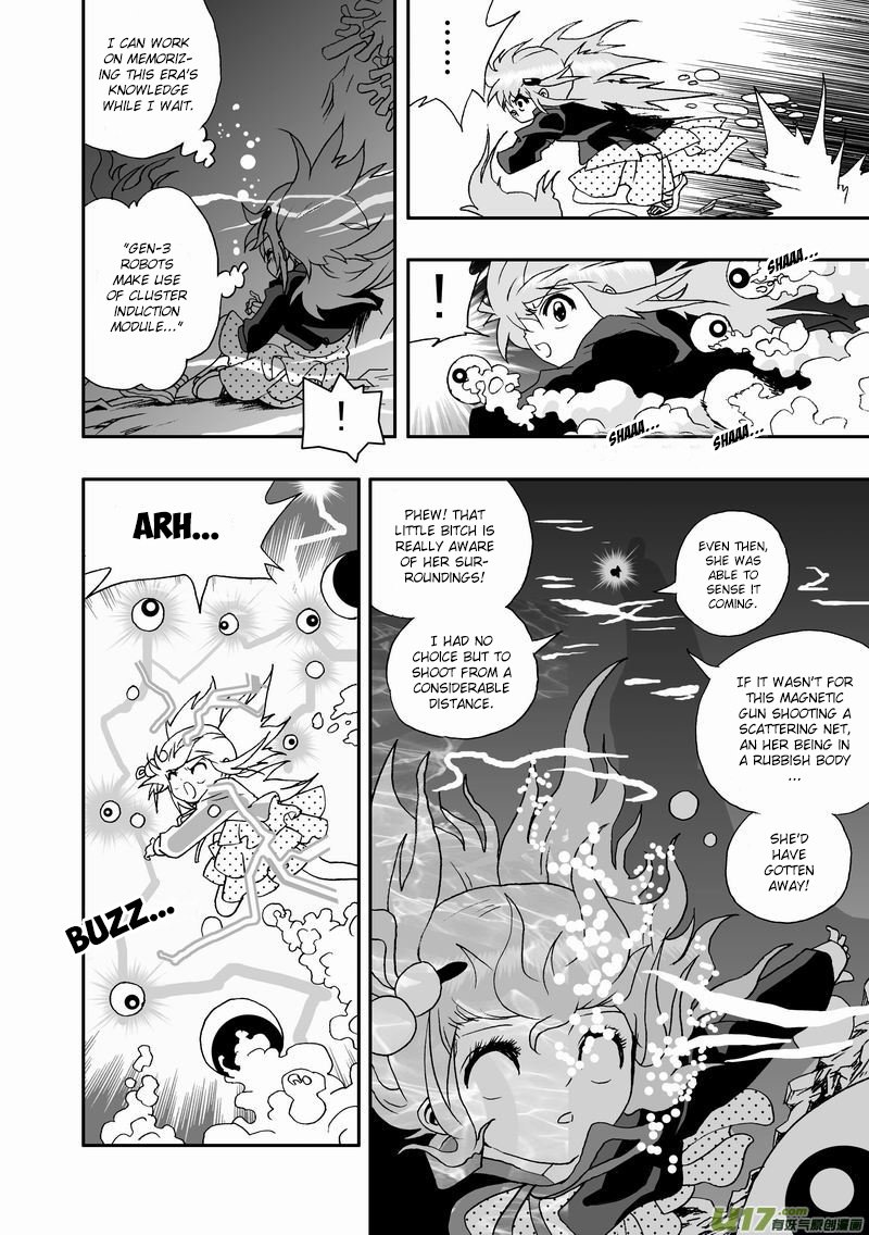 Page 11 of Chapter 84