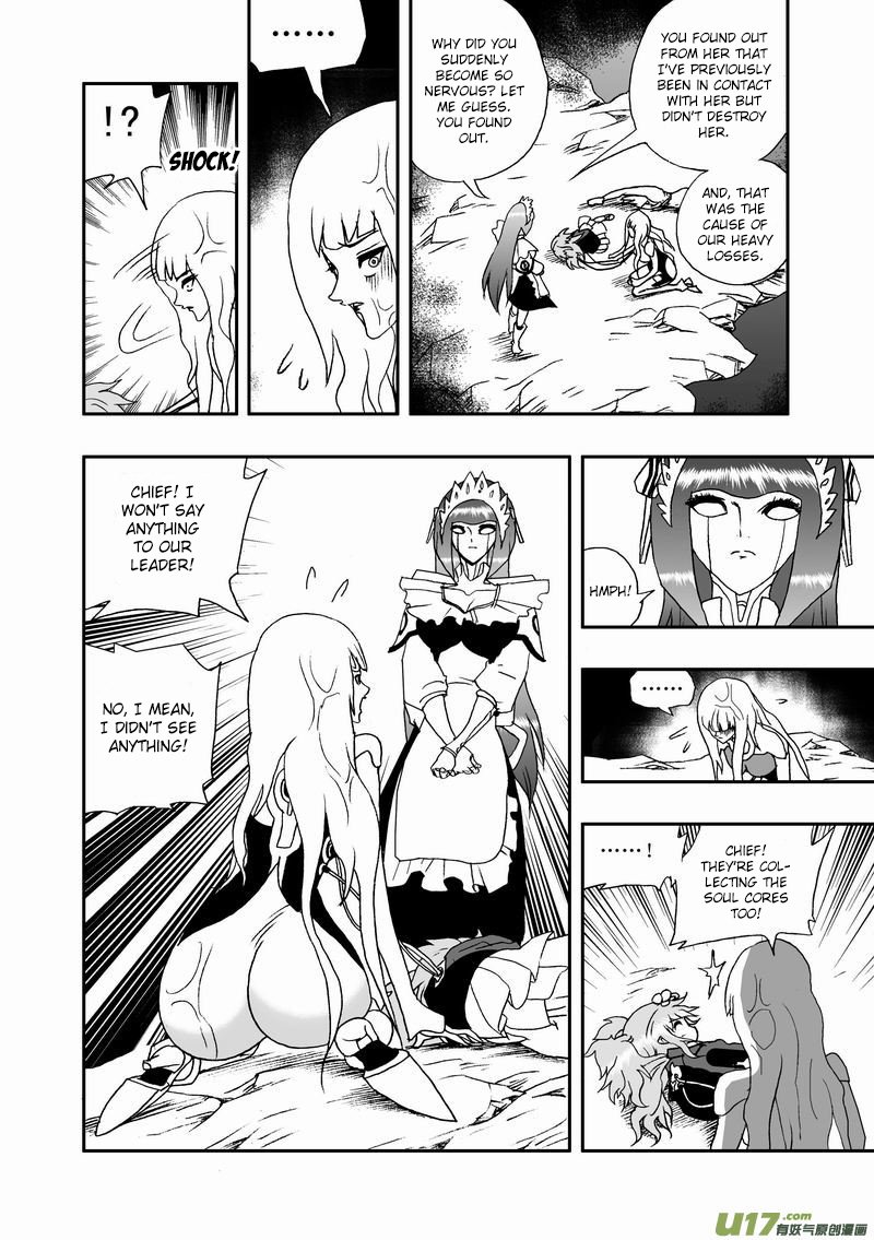Page 13 of Chapter 84
