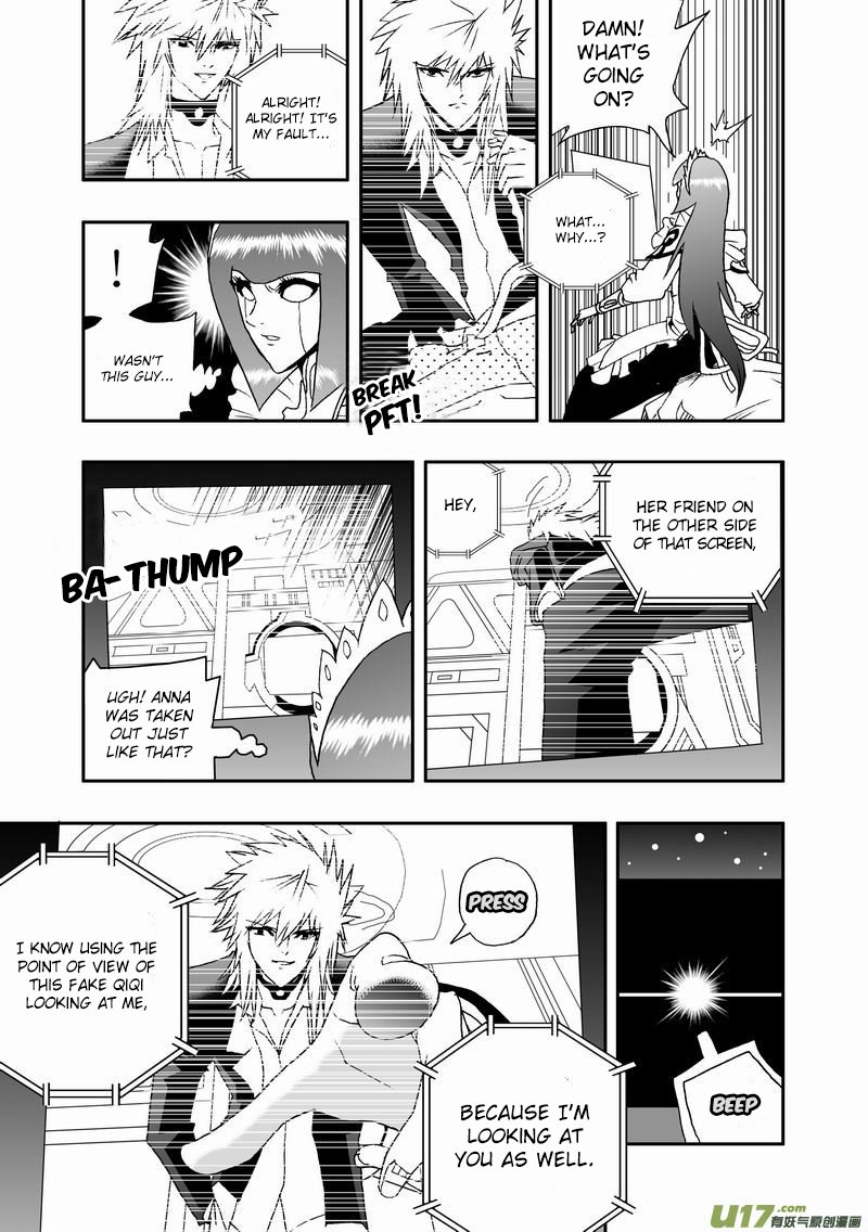 Page 16 of Chapter 84