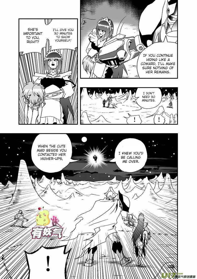 Page 8 of Chapter 85