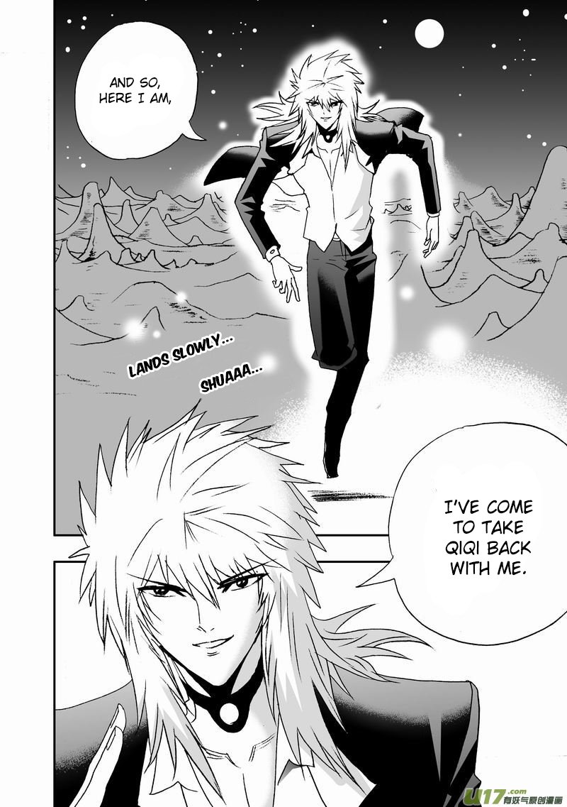 Page 9 of Chapter 85
