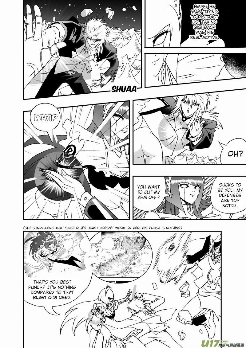 Page 13 of Chapter 85